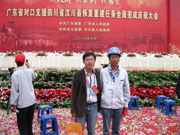 配圖.jpg 配圖.jpg